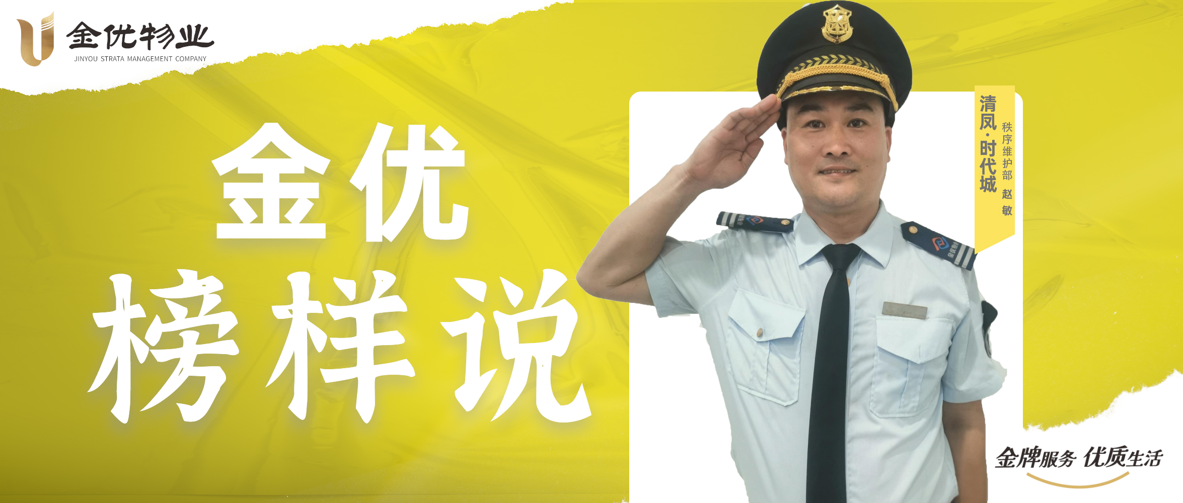 未标题-1